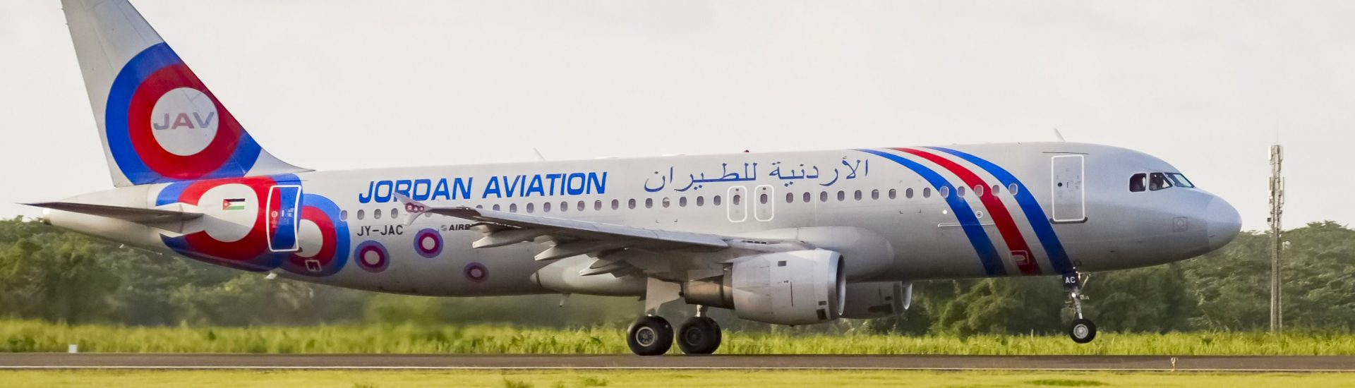 A320-200 Jordan Aviation JY-JAC