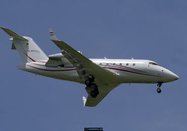 Challenger 604 Air Alliance D-ATWO